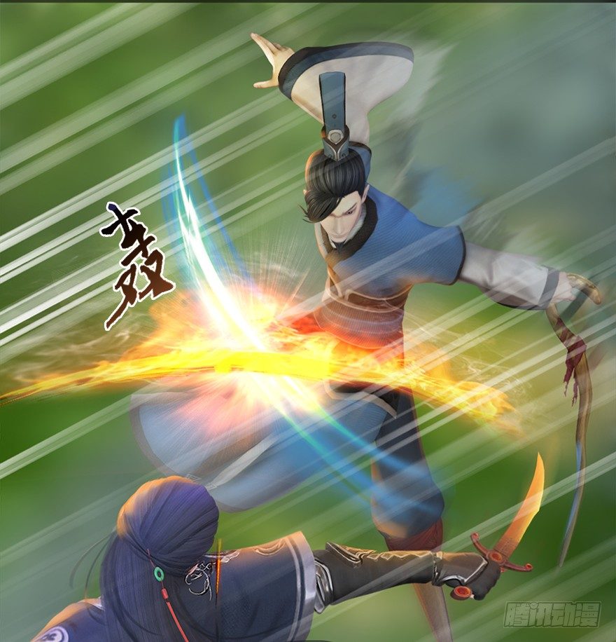 堕玄师韩漫全集-036 苍云三圣无删减无遮挡章节图片 
