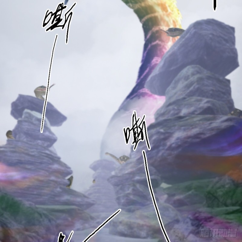 堕玄师韩漫全集-第356话：玉蛇王无删减无遮挡章节图片 