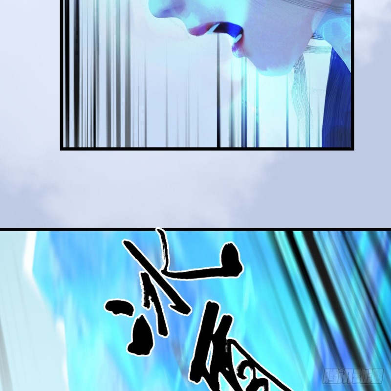 堕玄师韩漫全集-第359话：冬至雪遇险？无删减无遮挡章节图片 