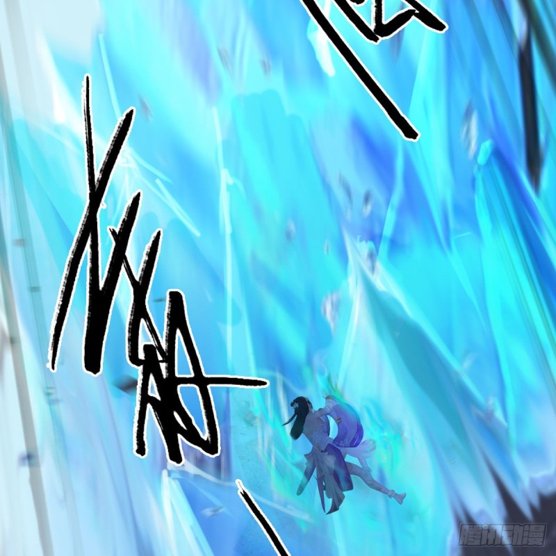 堕玄师韩漫全集-第359话：冬至雪遇险？无删减无遮挡章节图片 