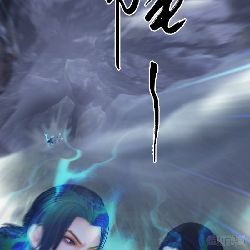 堕玄师韩漫全集-第359话：冬至雪遇险？无删减无遮挡章节图片 