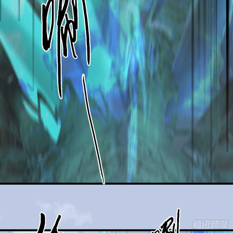 堕玄师韩漫全集-第359话：冬至雪遇险？无删减无遮挡章节图片 
