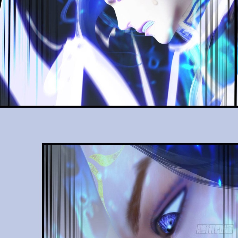 堕玄师韩漫全集-第359话：冬至雪遇险？无删减无遮挡章节图片 