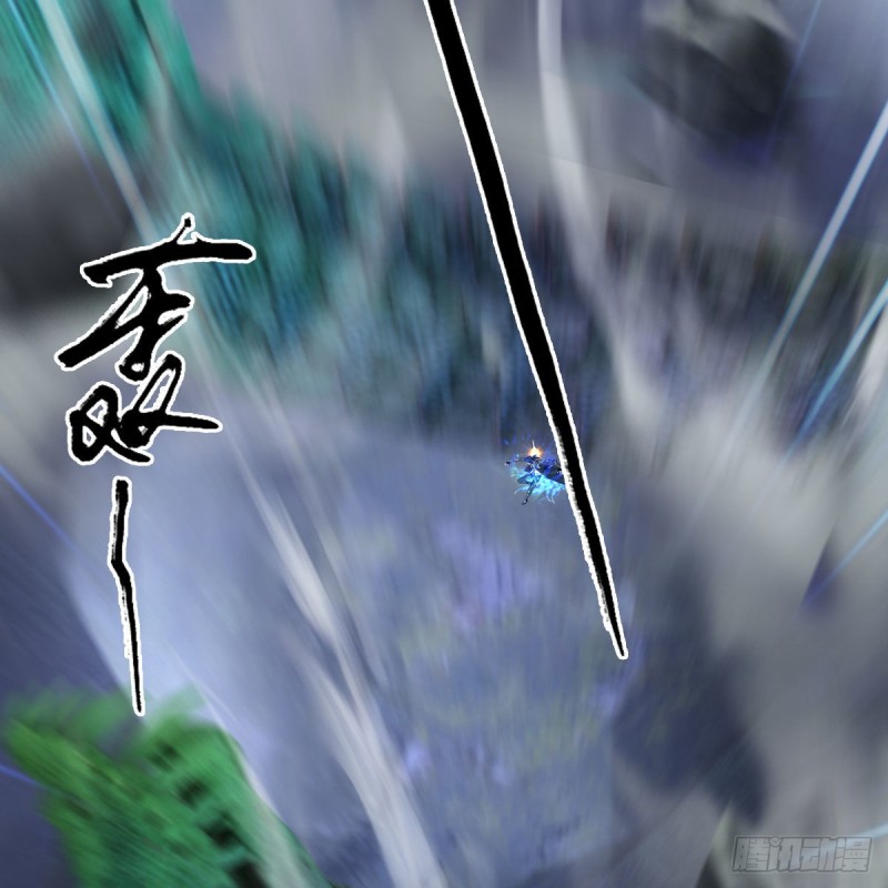 堕玄师韩漫全集-第359话：冬至雪遇险？无删减无遮挡章节图片 