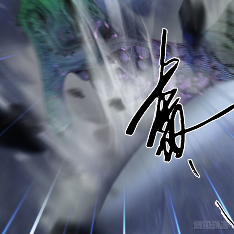 堕玄师韩漫全集-第359话：冬至雪遇险？无删减无遮挡章节图片 