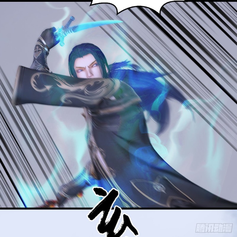 堕玄师韩漫全集-第359话：冬至雪遇险？无删减无遮挡章节图片 
