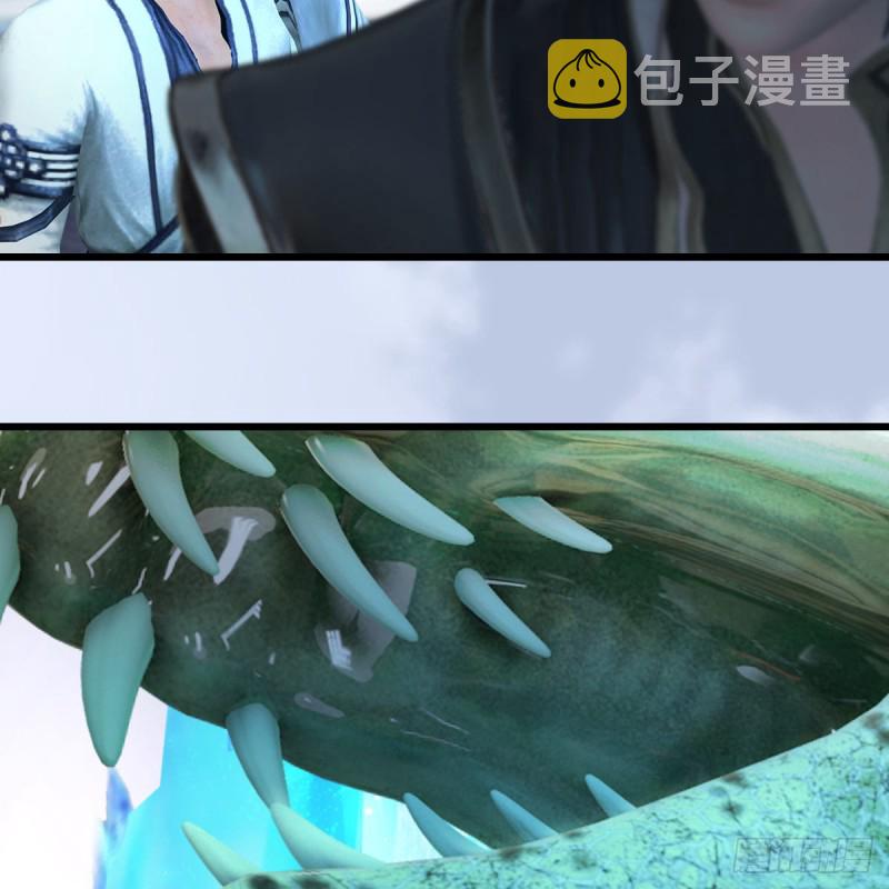 堕玄师韩漫全集-第360话：冬至雪失踪了无删减无遮挡章节图片 
