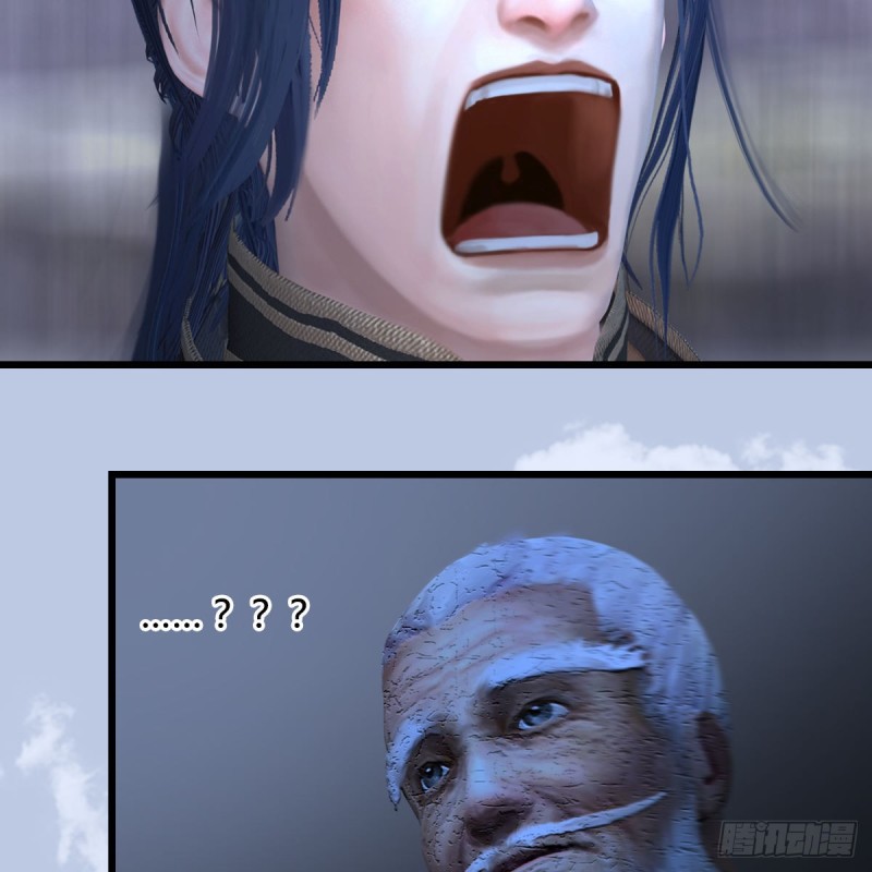 堕玄师韩漫全集-第360话：冬至雪失踪了无删减无遮挡章节图片 