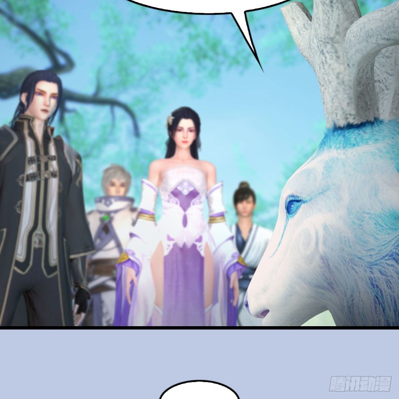 堕玄师韩漫全集-第363话：四不相无删减无遮挡章节图片 