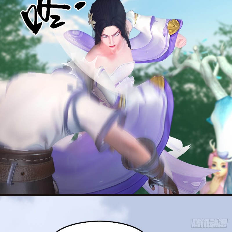 堕玄师韩漫全集-第364话：玄兽托孤无删减无遮挡章节图片 