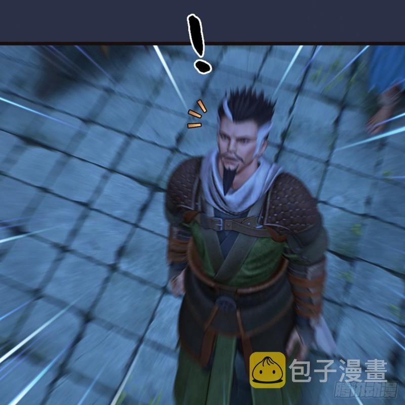 堕玄师韩漫全集-第364话：玄兽托孤无删减无遮挡章节图片 