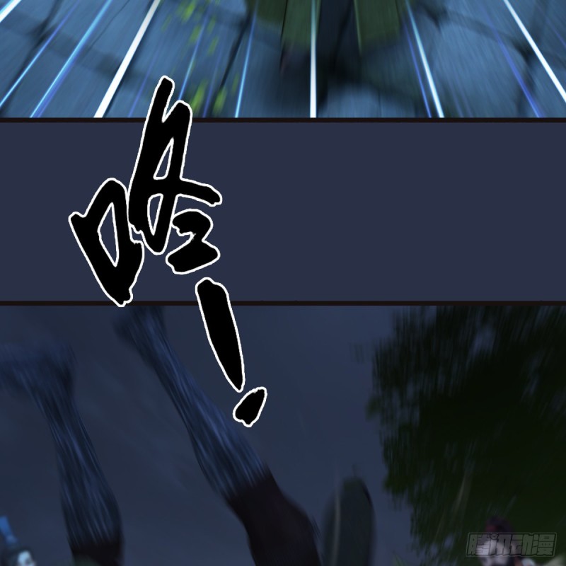 堕玄师韩漫全集-第364话：玄兽托孤无删减无遮挡章节图片 