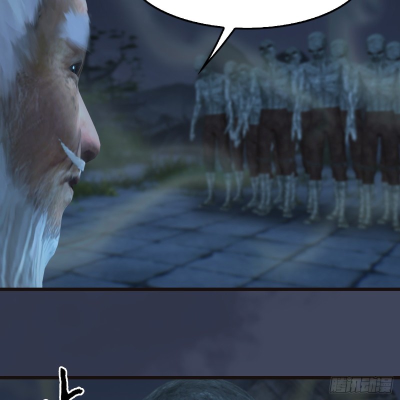 堕玄师韩漫全集-第365话：遭遇尸族无删减无遮挡章节图片 