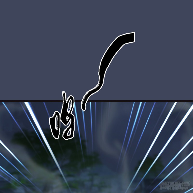堕玄师韩漫全集-第365话：遭遇尸族无删减无遮挡章节图片 