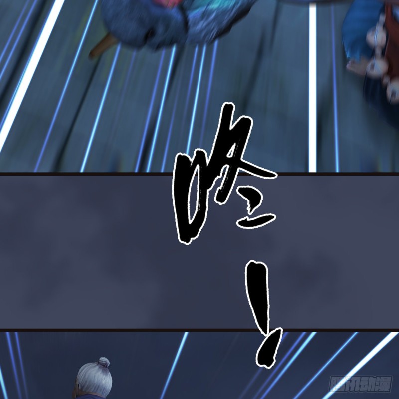 堕玄师韩漫全集-第365话：遭遇尸族无删减无遮挡章节图片 