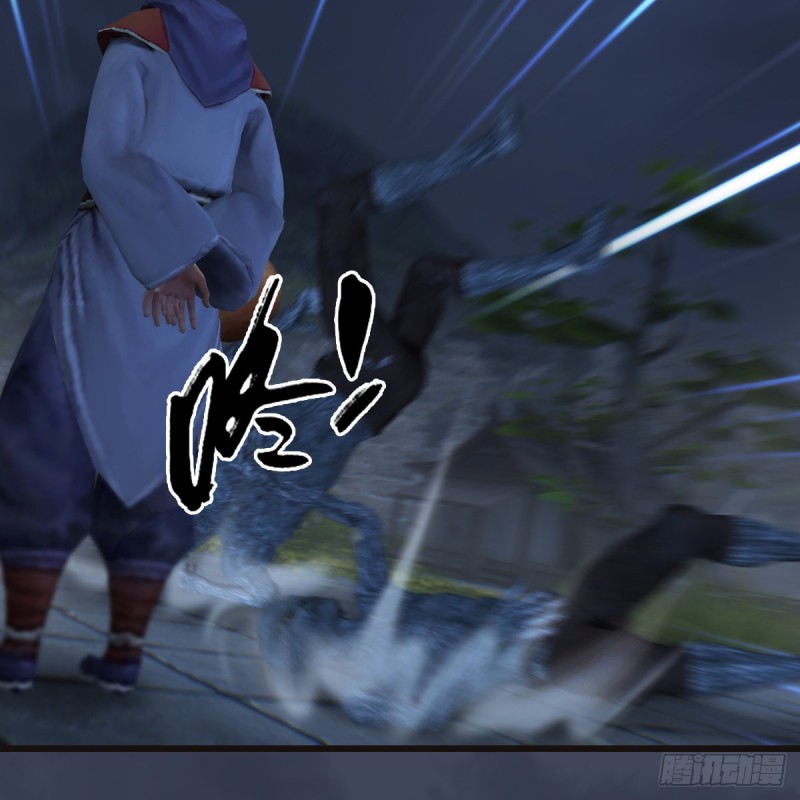 堕玄师韩漫全集-第365话：遭遇尸族无删减无遮挡章节图片 