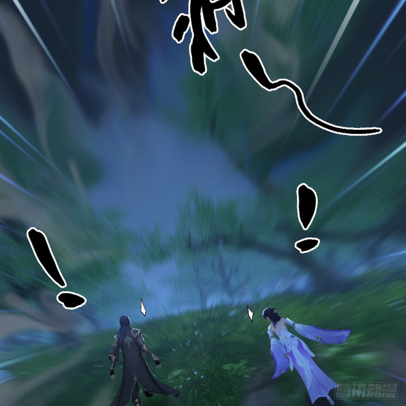堕玄师韩漫全集-第365话：遭遇尸族无删减无遮挡章节图片 
