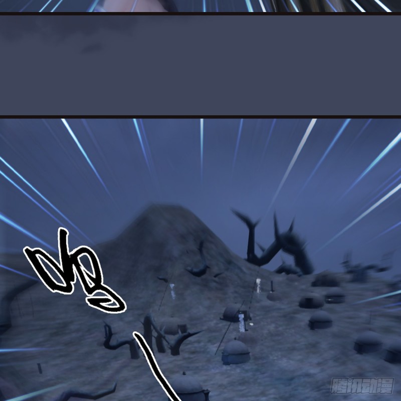 堕玄师韩漫全集-第365话：遭遇尸族无删减无遮挡章节图片 