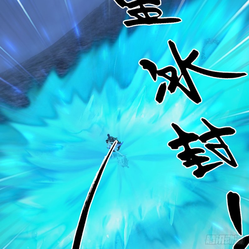 堕玄师韩漫全集-第366话：尸族的野望无删减无遮挡章节图片 