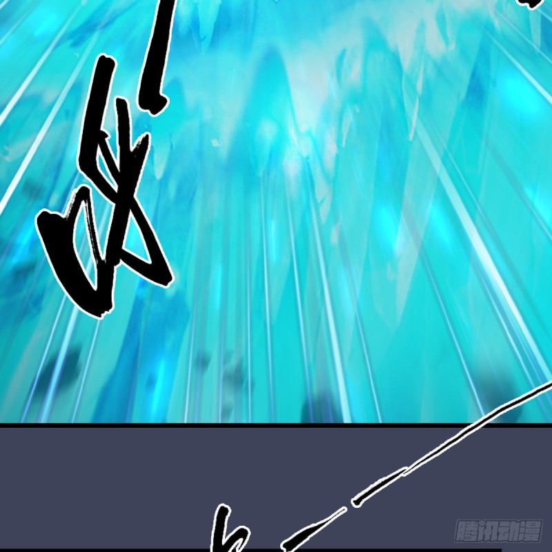 堕玄师韩漫全集-第366话：尸族的野望无删减无遮挡章节图片 