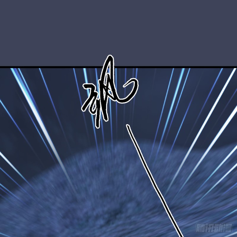 堕玄师韩漫全集-第366话：尸族的野望无删减无遮挡章节图片 