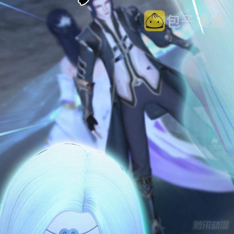 堕玄师韩漫全集-第366话：尸族的野望无删减无遮挡章节图片 