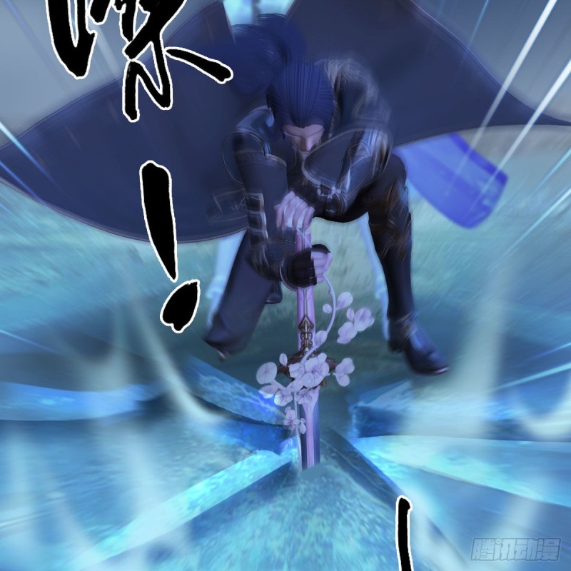 堕玄师韩漫全集-第366话：尸族的野望无删减无遮挡章节图片 