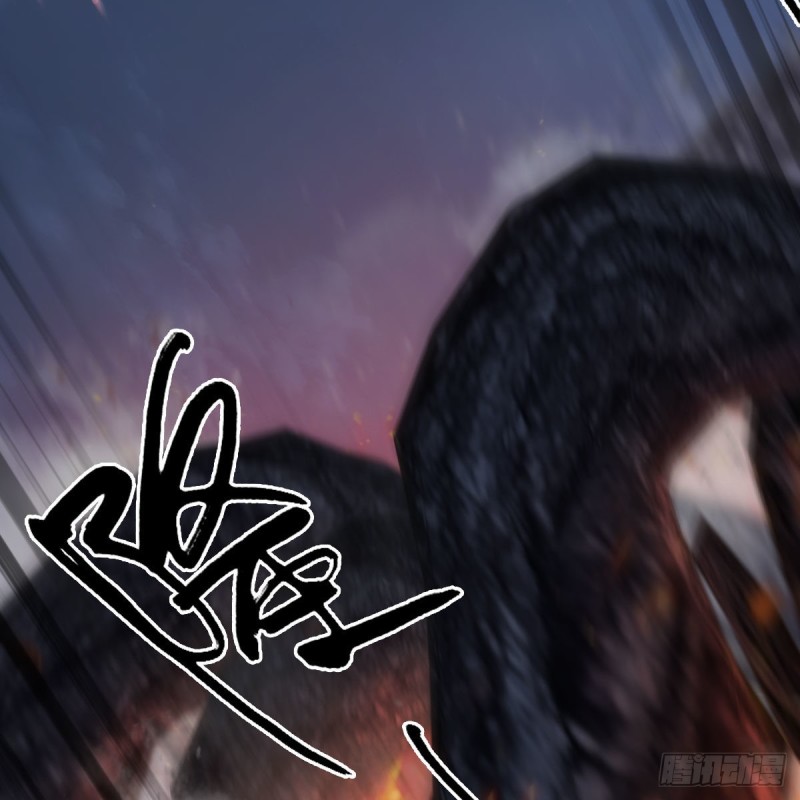 堕玄师韩漫全集-第366话：尸族的野望无删减无遮挡章节图片 