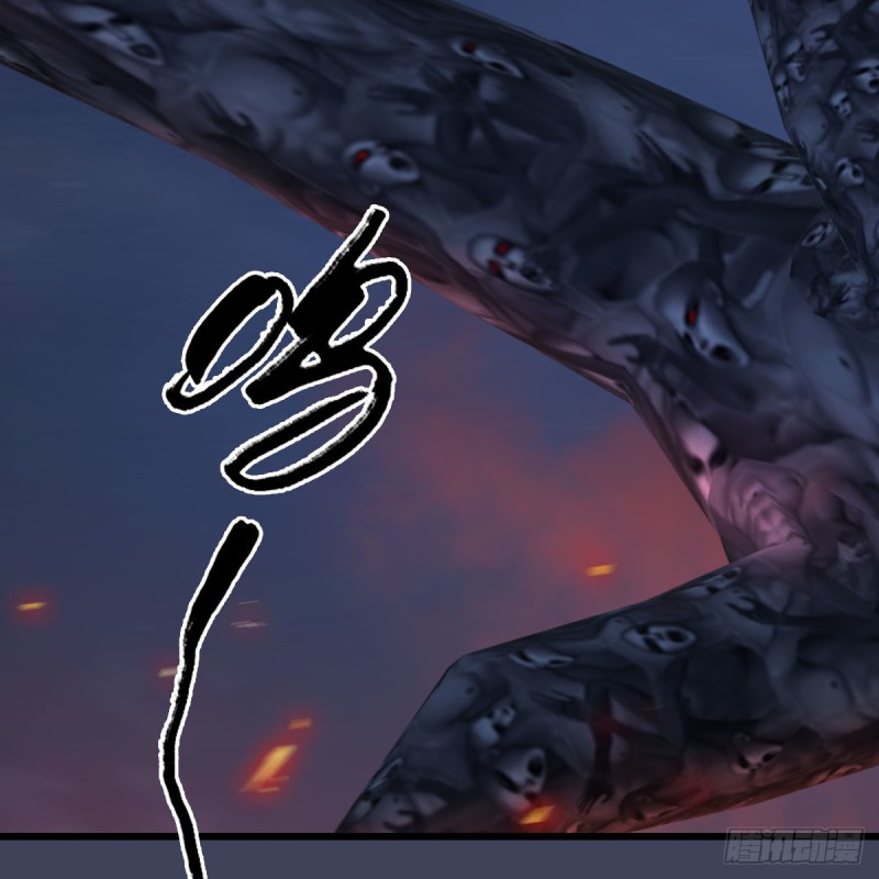 堕玄师韩漫全集-第366话：尸族的野望无删减无遮挡章节图片 
