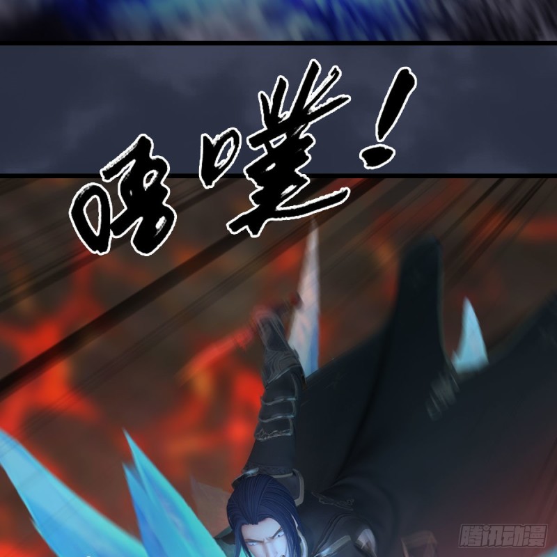 堕玄师韩漫全集-第368话：被上身的冬至雪无删减无遮挡章节图片 