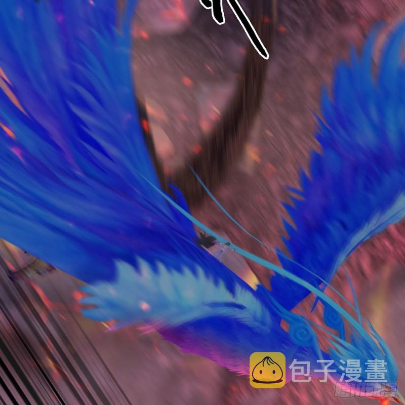 堕玄师韩漫全集-第368话：被上身的冬至雪无删减无遮挡章节图片 