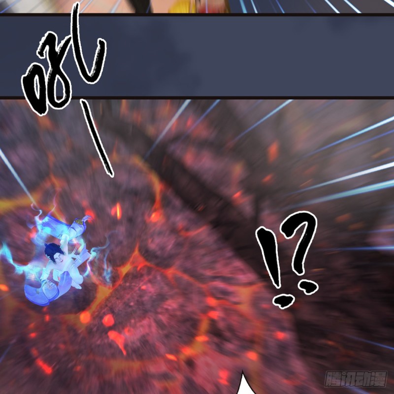 堕玄师韩漫全集-第369话：原来是鬼族无删减无遮挡章节图片 