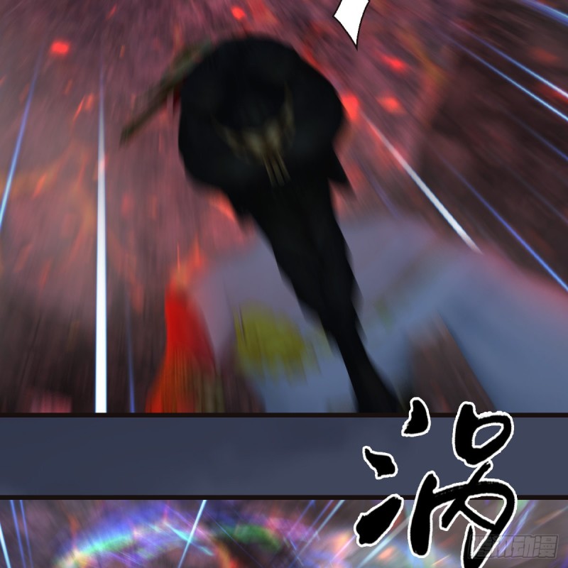 堕玄师韩漫全集-第369话：原来是鬼族无删减无遮挡章节图片 