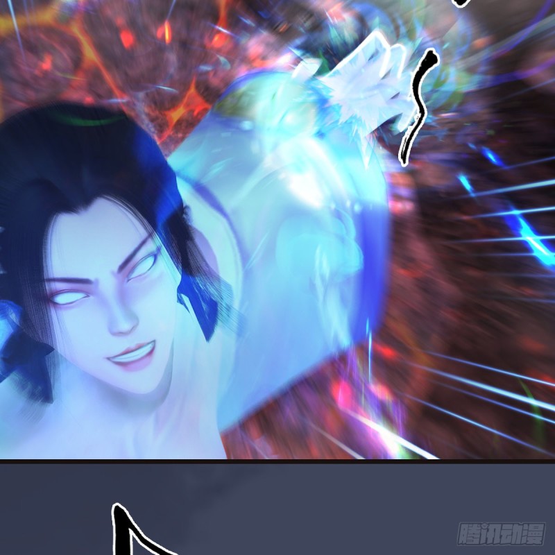 堕玄师韩漫全集-第369话：原来是鬼族无删减无遮挡章节图片 