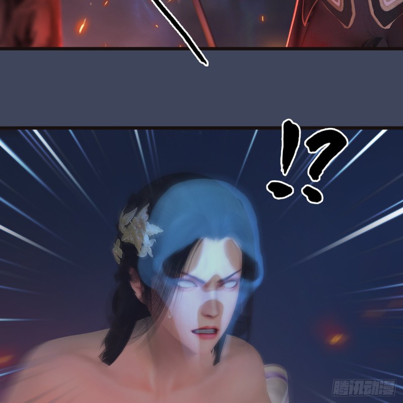 堕玄师韩漫全集-第369话：原来是鬼族无删减无遮挡章节图片 