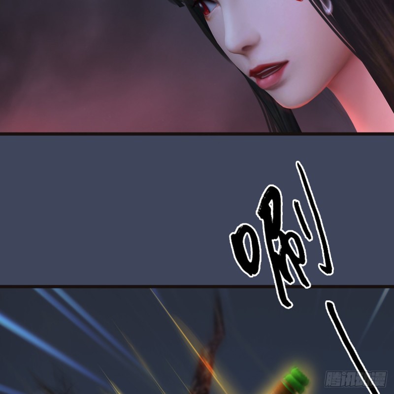 堕玄师韩漫全集-第369话：原来是鬼族无删减无遮挡章节图片 