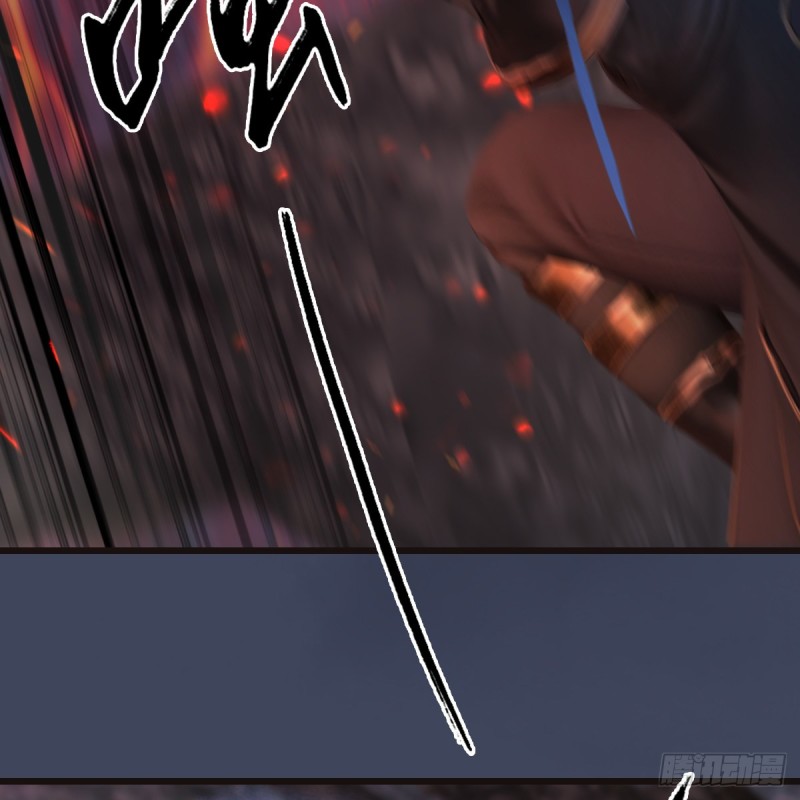 堕玄师韩漫全集-第369话：原来是鬼族无删减无遮挡章节图片 