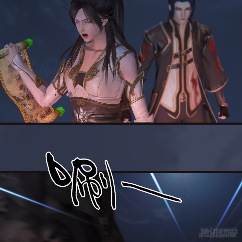 堕玄师韩漫全集-第369话：原来是鬼族无删减无遮挡章节图片 