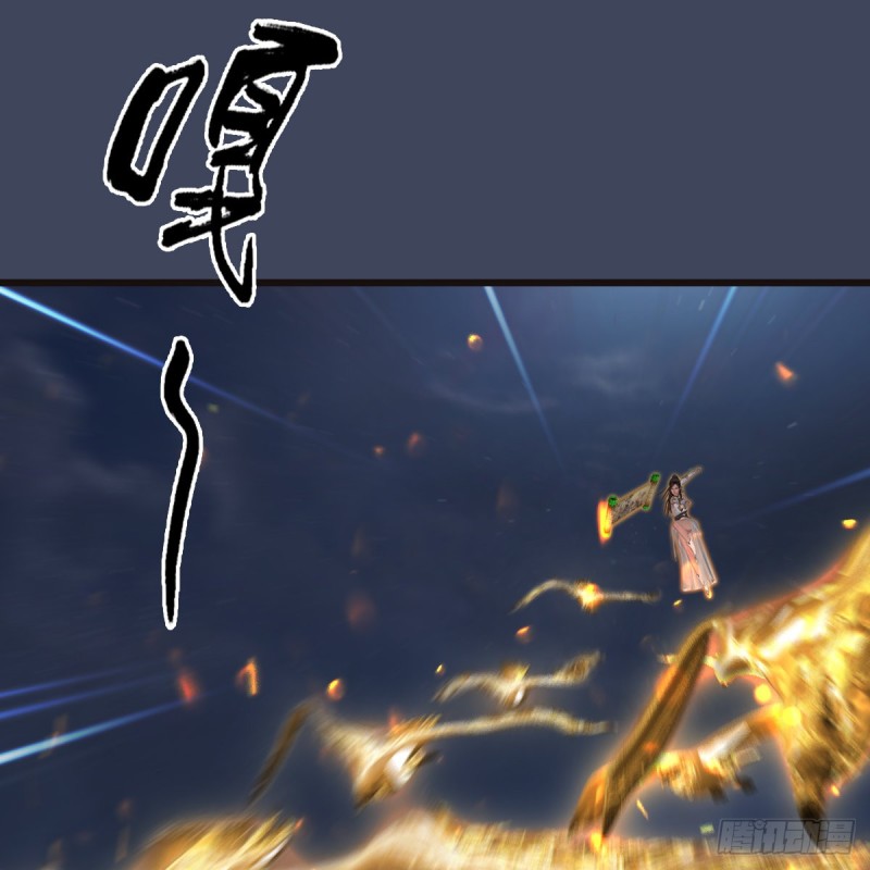 堕玄师韩漫全集-第369话：原来是鬼族无删减无遮挡章节图片 
