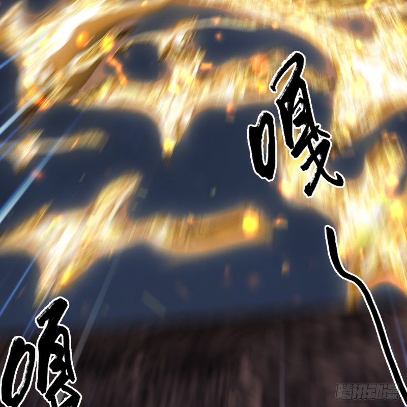 堕玄师韩漫全集-第369话：原来是鬼族无删减无遮挡章节图片 