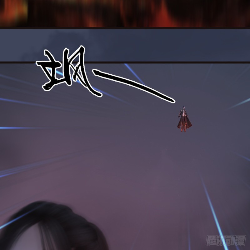 堕玄师韩漫全集-第369话：原来是鬼族无删减无遮挡章节图片 