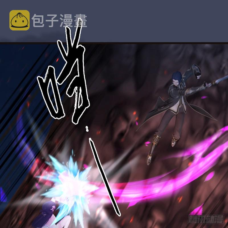 堕玄师韩漫全集-第369话：原来是鬼族无删减无遮挡章节图片 