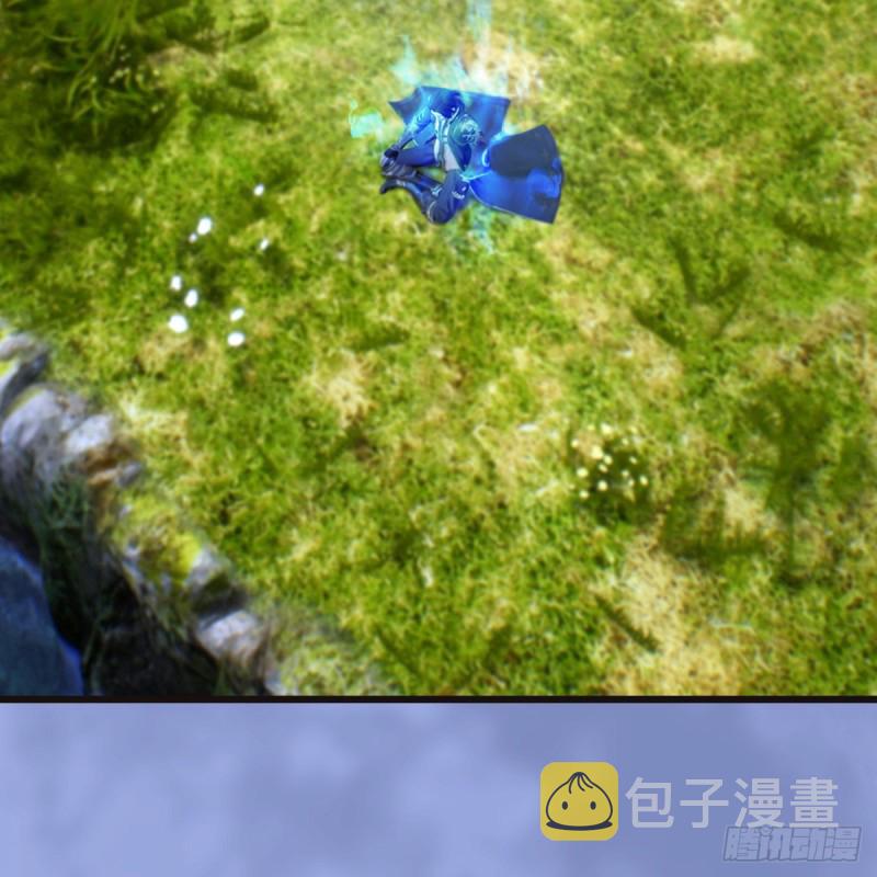 堕玄师韩漫全集-第370话：少女兜兜无删减无遮挡章节图片 