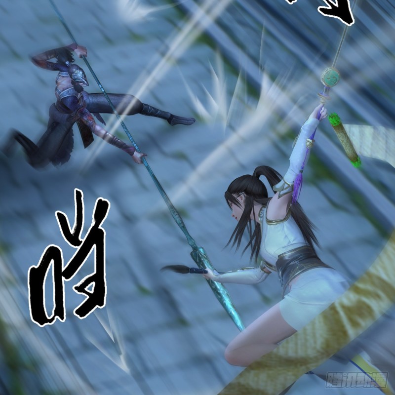 堕玄师韩漫全集-第373话：白堇之死？无删减无遮挡章节图片 