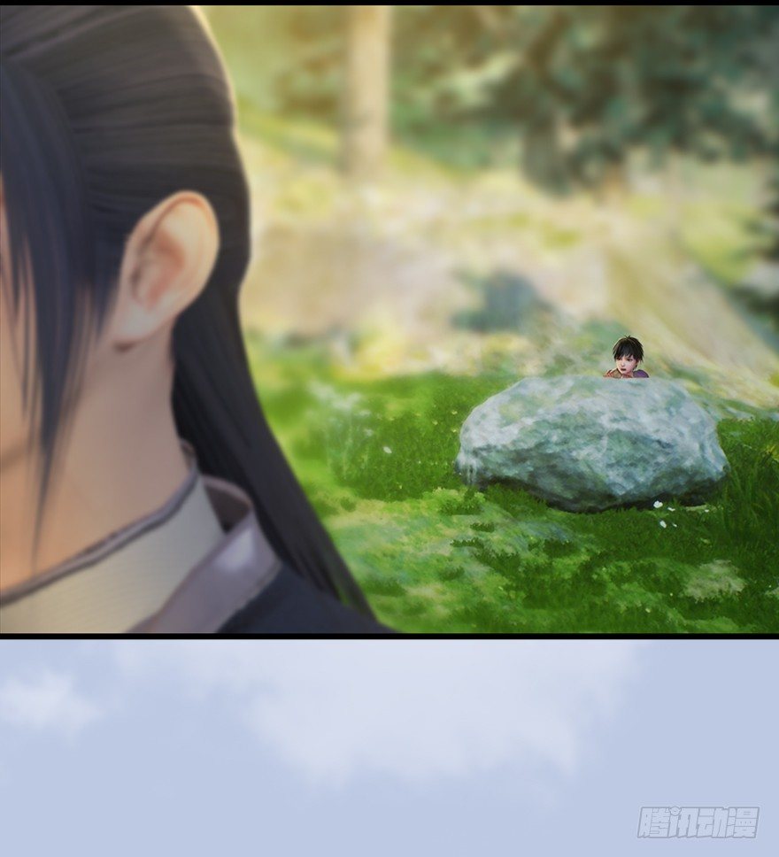堕玄师韩漫全集-038  绝招无删减无遮挡章节图片 
