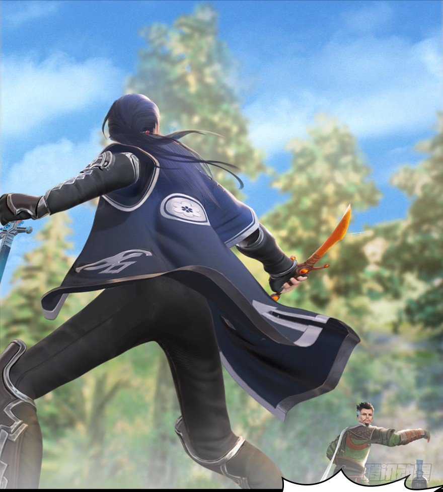 堕玄师韩漫全集-038  绝招无删减无遮挡章节图片 