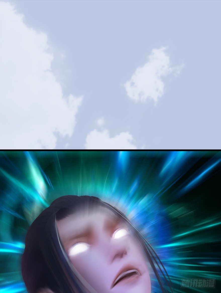 堕玄师韩漫全集-038  绝招无删减无遮挡章节图片 