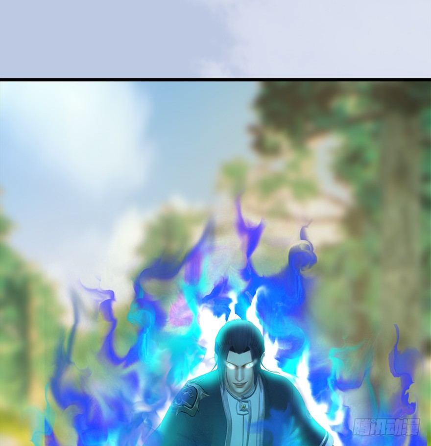 堕玄师韩漫全集-038  绝招无删减无遮挡章节图片 