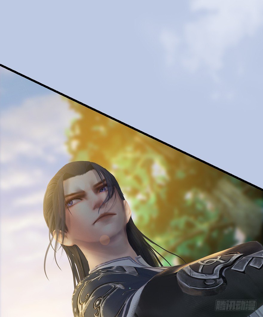 堕玄师韩漫全集-038  绝招无删减无遮挡章节图片 