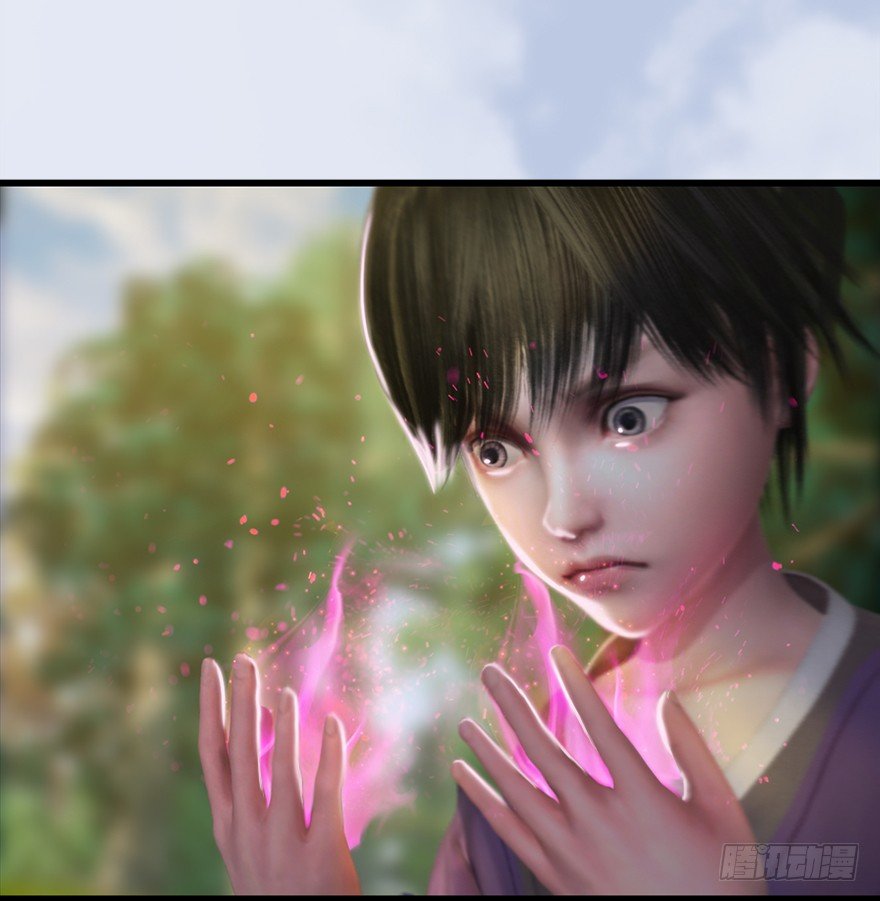 堕玄师韩漫全集-038  绝招无删减无遮挡章节图片 